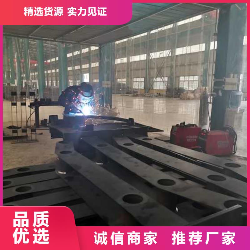 护栏铝合金护栏设计合理
