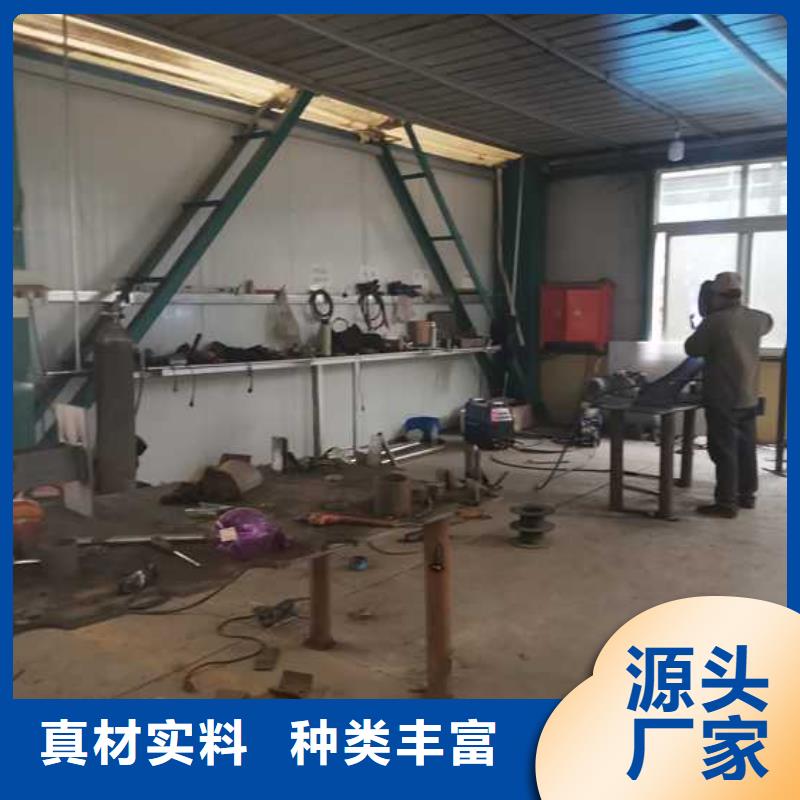 【护栏】-铝合金护栏品质之选