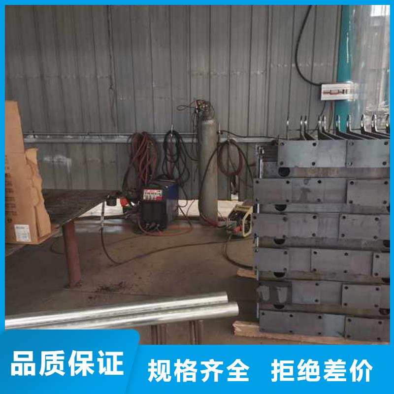 【护栏_人车分流栏技术先进】