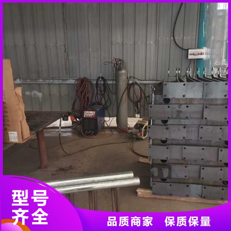 【护栏不锈钢复合管栏杆省心又省钱】