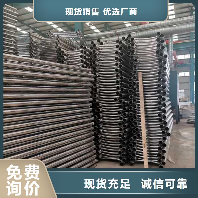 护栏防撞护栏厂家质量检测
