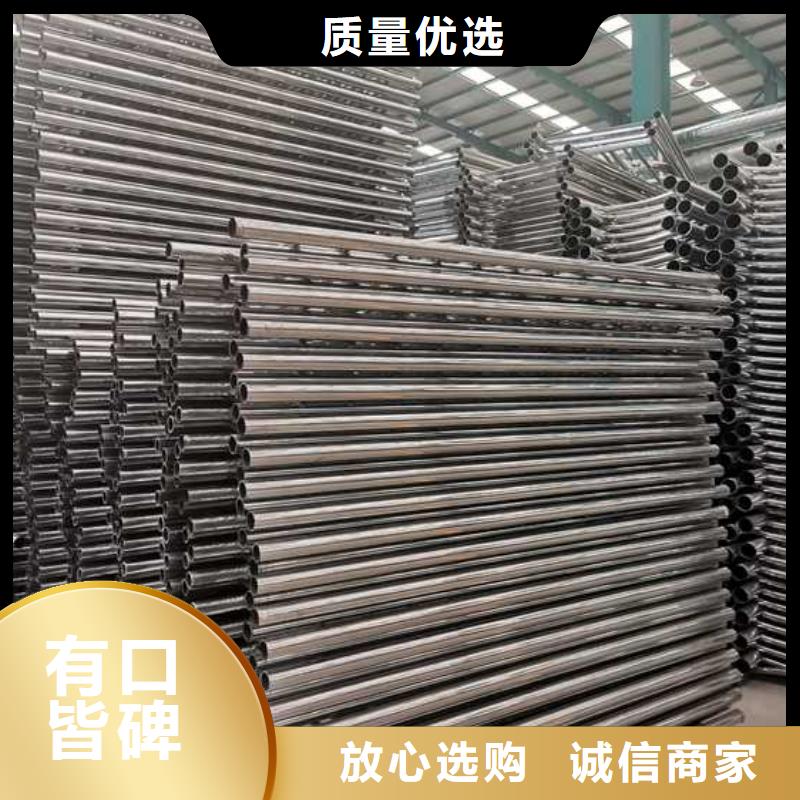 护栏304不锈钢复合管多行业适用