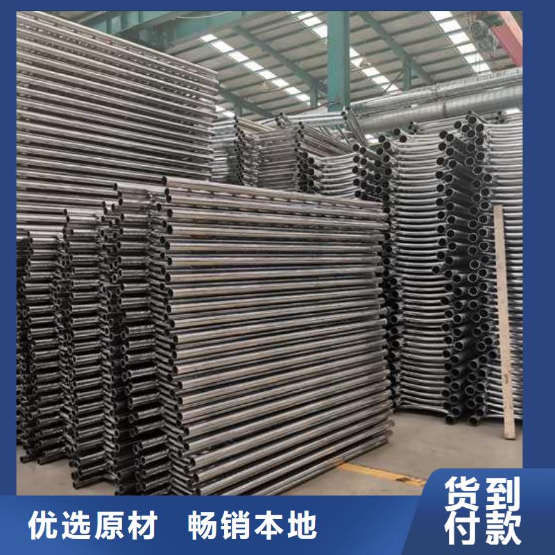 护栏栈道护栏懂您所需