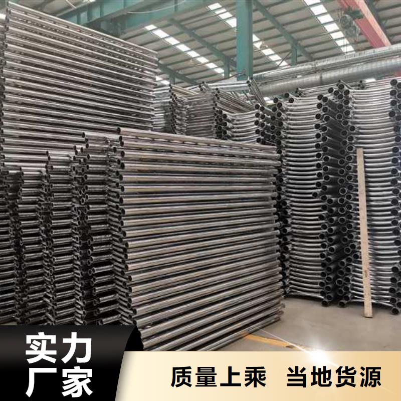 护栏,防撞护栏厂家现货供应