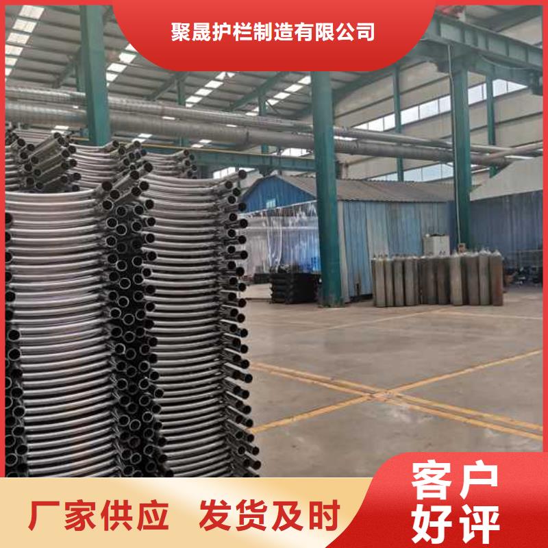 护栏铝合金护栏设计合理