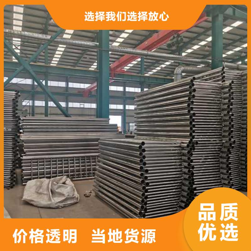 【护栏铝合金护栏使用寿命长久】