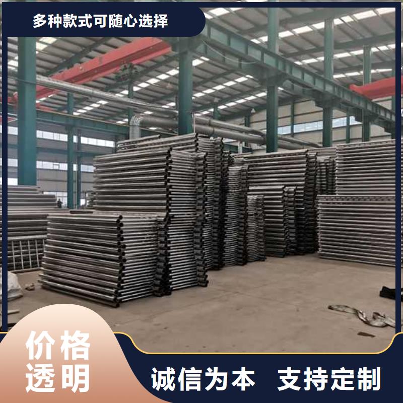 护栏,M型防撞护栏好产品不怕比