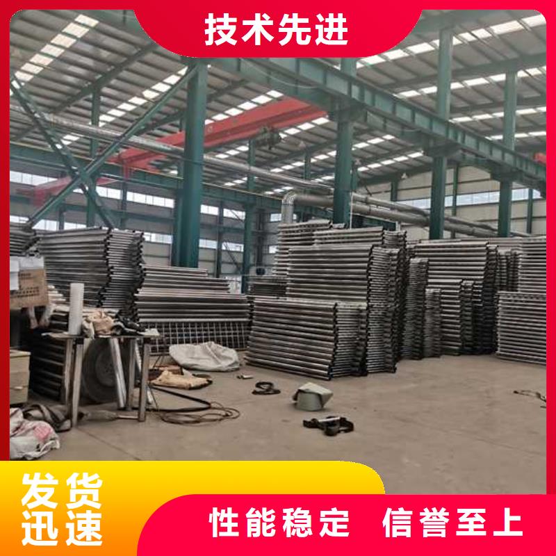护栏,不锈钢立柱今日价格