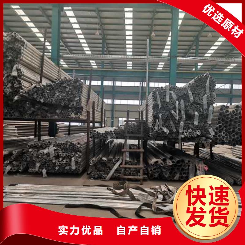 护栏,中央分隔栏产品优良