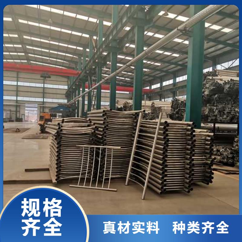 护栏-M型防撞护栏匠心制造