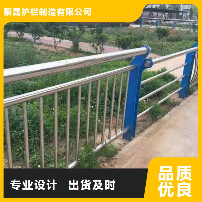 【护栏】镀锌管景观护栏种类齐全