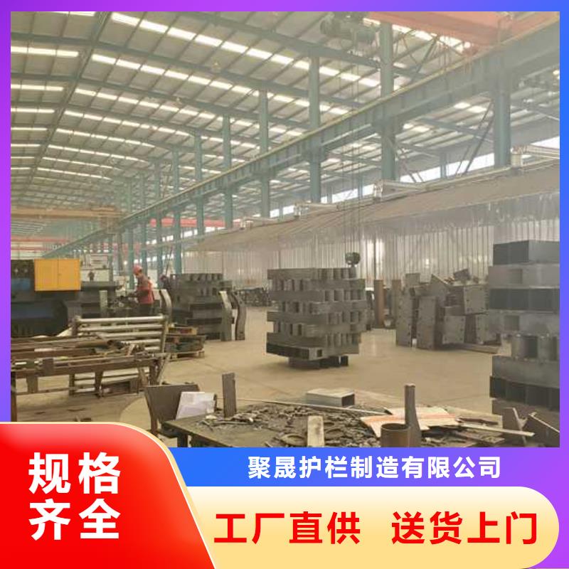 【 护栏2_不锈钢复合管护栏厂家现货实拍】聚晟【高速开口栏网】