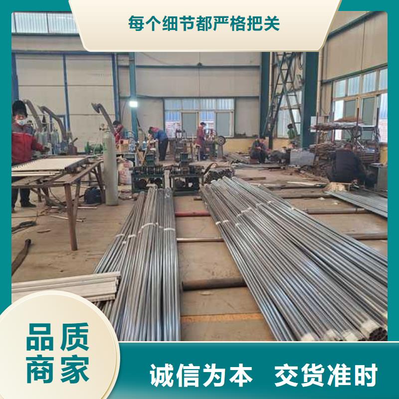 护栏,中央分隔栏产品优良