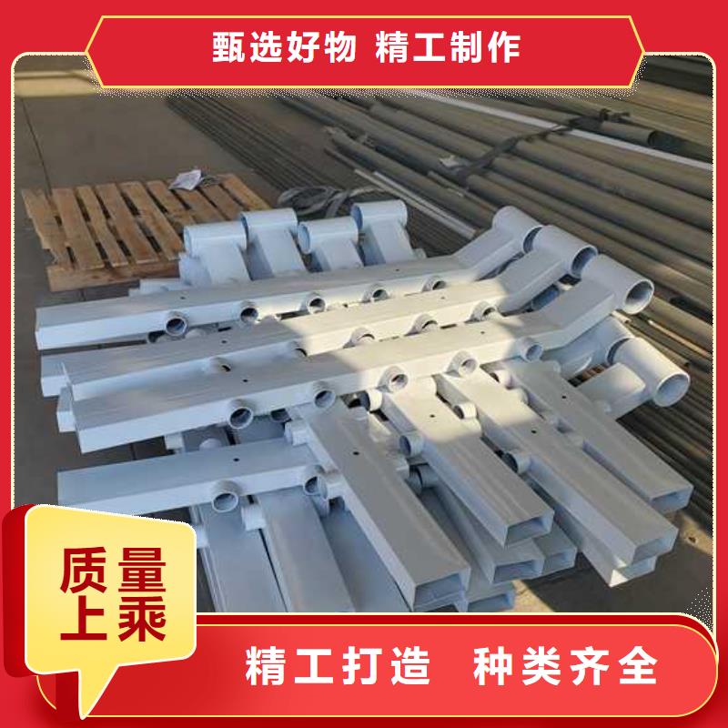 护栏_栈道栏杆自主研发