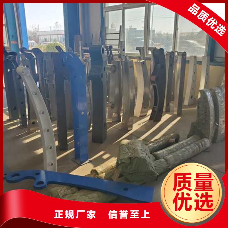 【护栏【铝合金护栏】品质过硬】