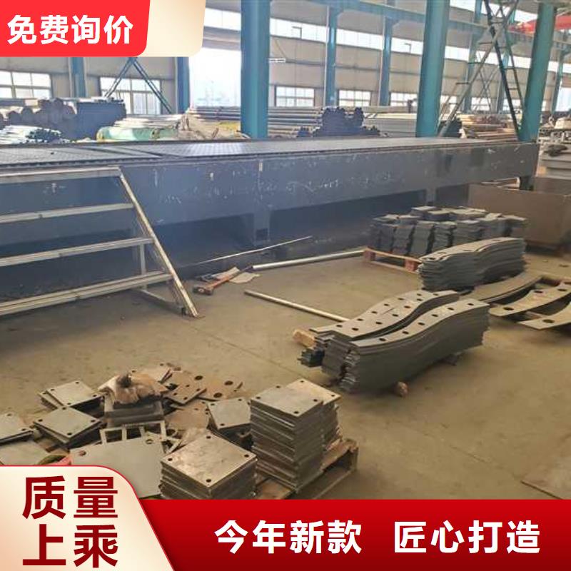 护栏立柱桥梁防撞护栏准时交付