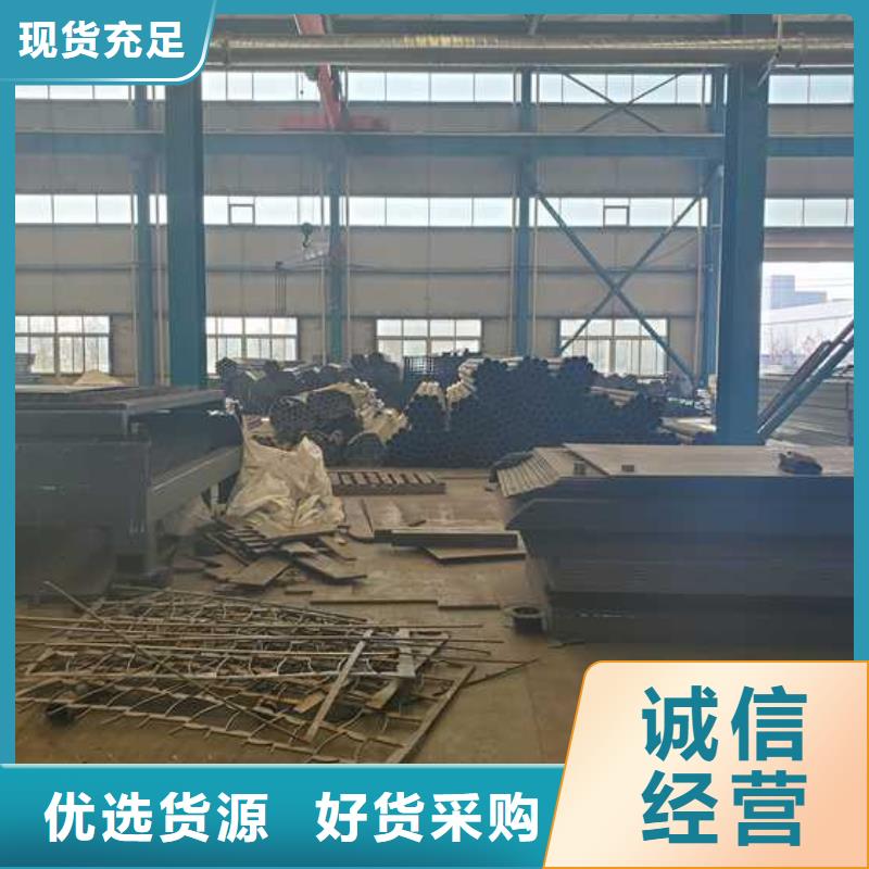 护栏国道抗冲击围栏厂家销售