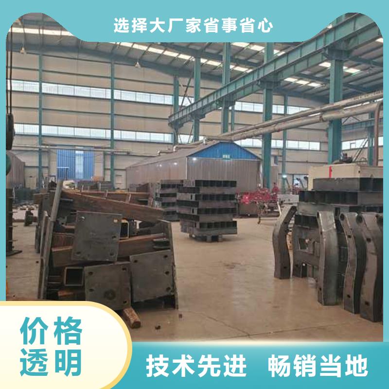 护栏立柱桥梁防撞护栏准时交付