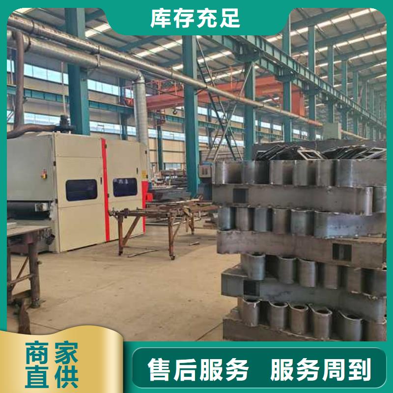 护栏【人车分流栏】来图定制
