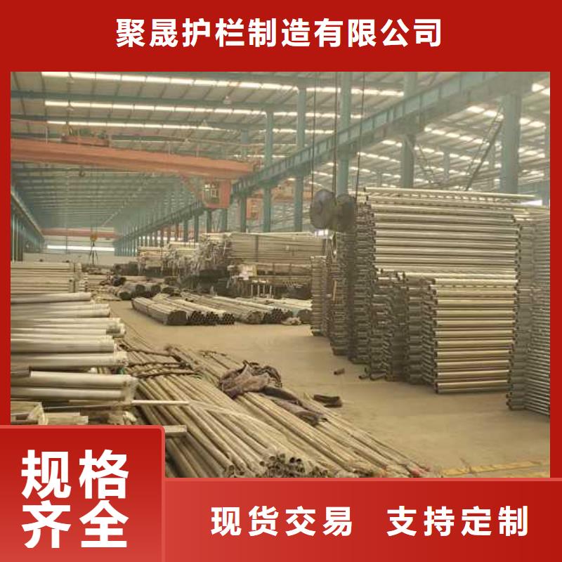 护栏桥梁防撞护栏厂家定制不额外收费