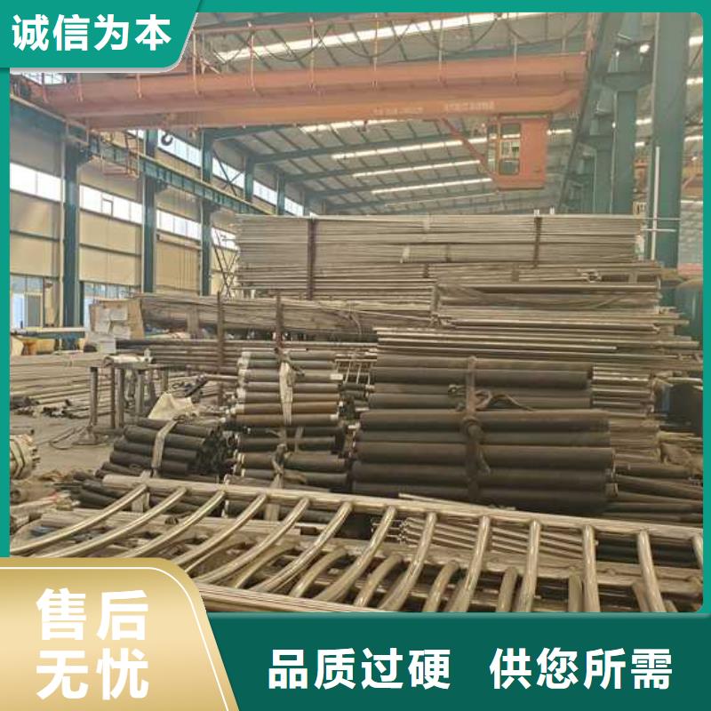 护栏【城市景观防护栏】可定制