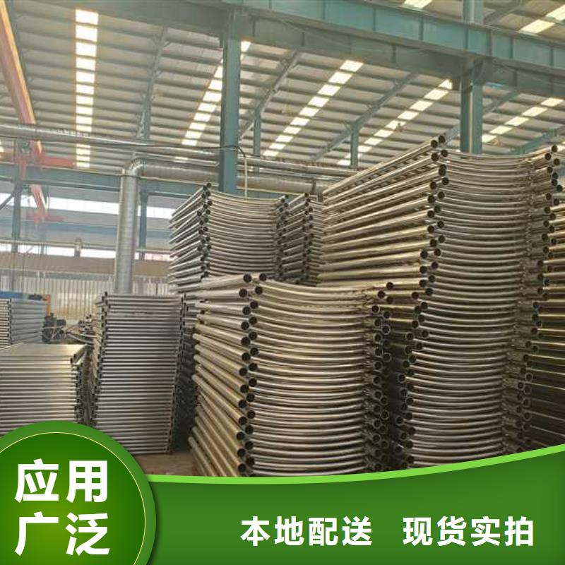 护栏,M型防撞护栏好产品不怕比