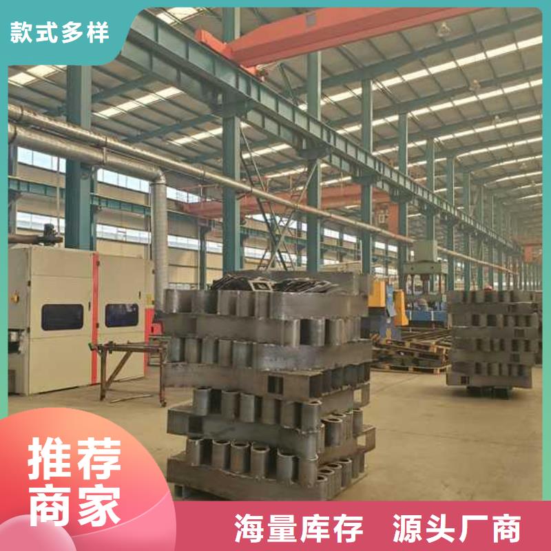 护栏立柱桥梁防撞护栏准时交付