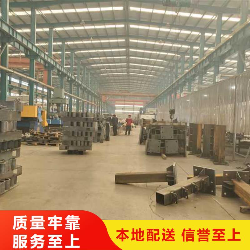 护栏-灯光防撞护栏工厂认证