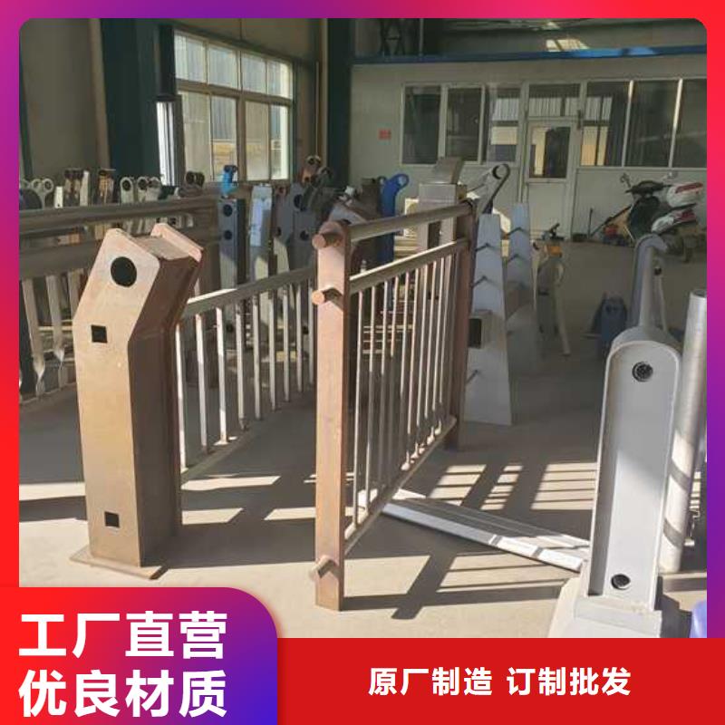 护栏【防撞桥梁护栏】支持非标定制