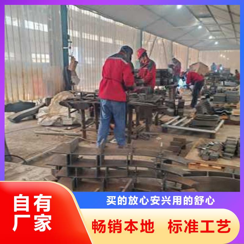 护栏_河道防撞栏杆联系厂家