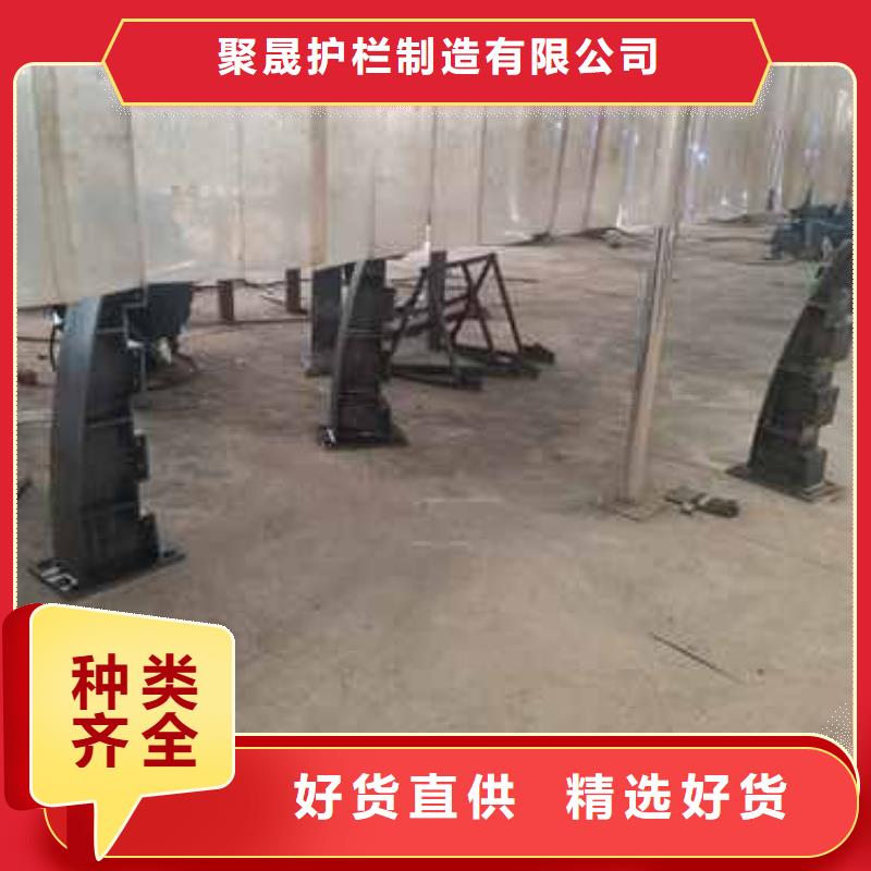 护栏防撞立柱好产品放心购