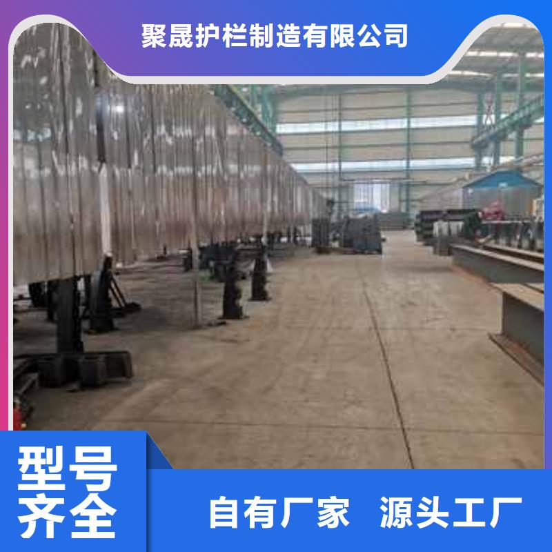 护栏铝合金护栏优选原材
