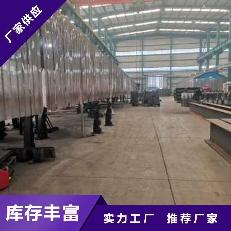质量好的防撞护栏