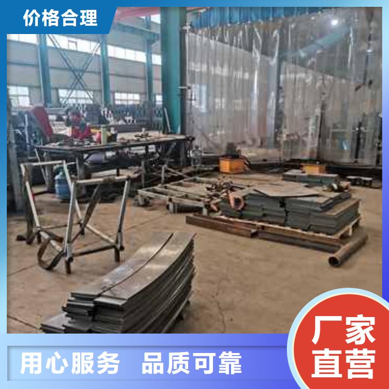 304防撞栏杆-304防撞栏杆放心