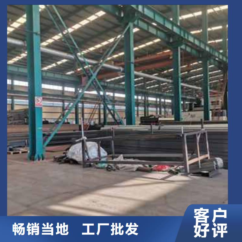护栏-【中央分隔栏】品牌大厂家