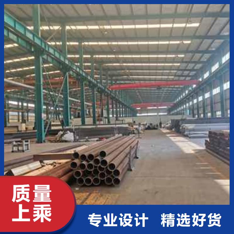 【护栏铝合金护栏使用寿命长久】