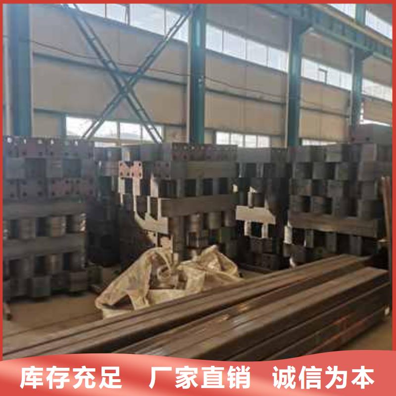 护栏铝合金护栏质保一年