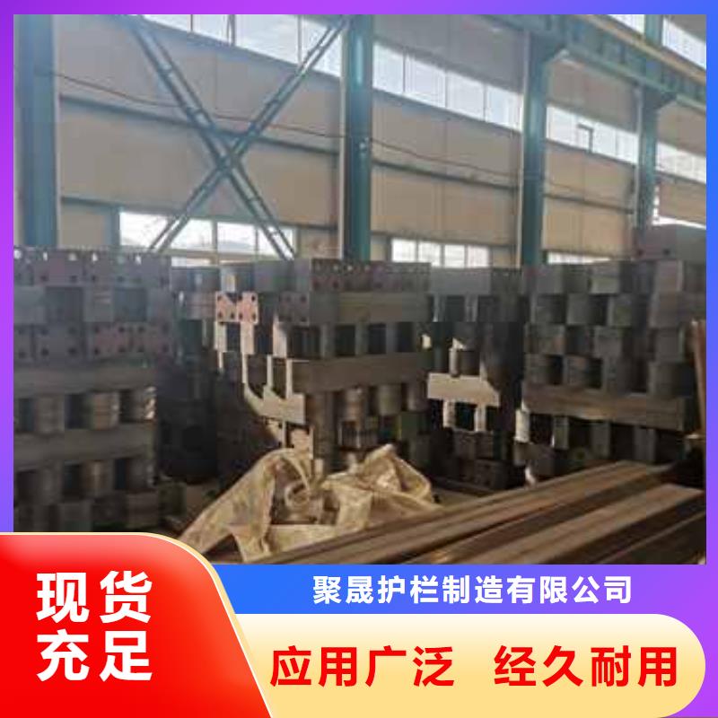 护栏【【铝合金护栏】】每一处都是匠心制作