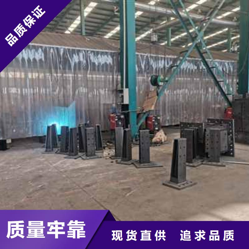 护栏防撞护栏厂家实力厂商