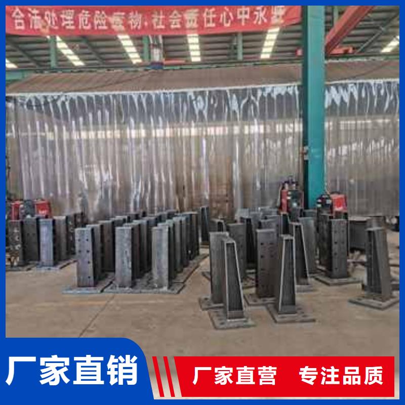 护栏铝合金护栏诚信经营