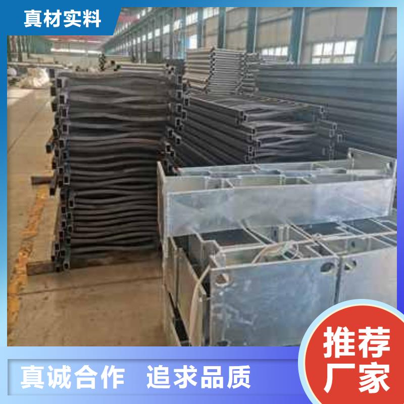 护栏201不锈钢复合管精致工艺