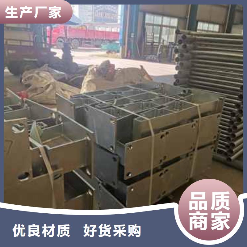 护栏_201不锈钢复合管厂家直销放心