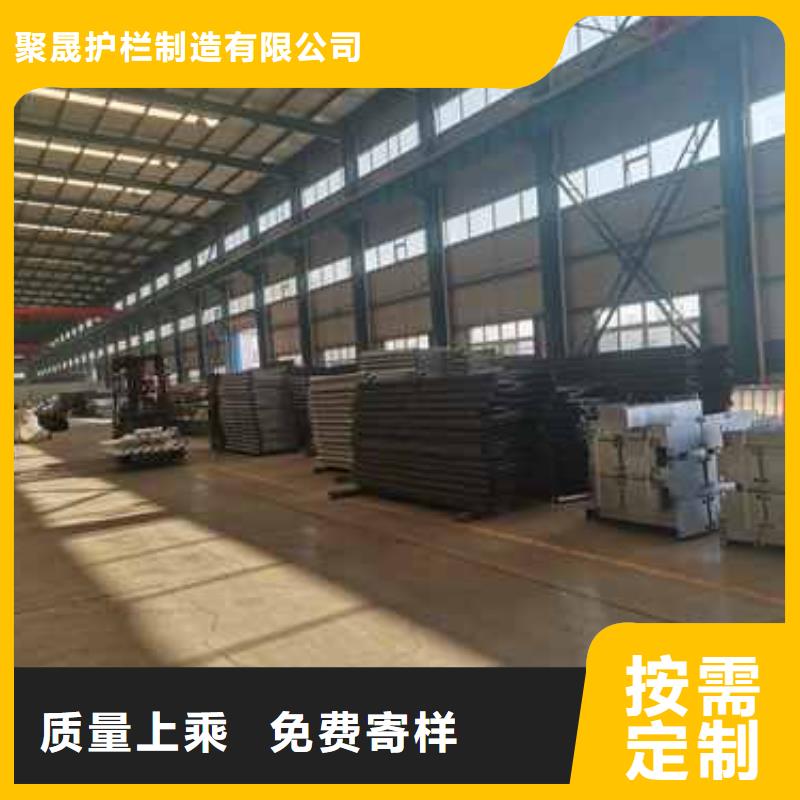 采购Q235B防撞护栏_认准聚晟护栏制造有限公司_值得信赖
