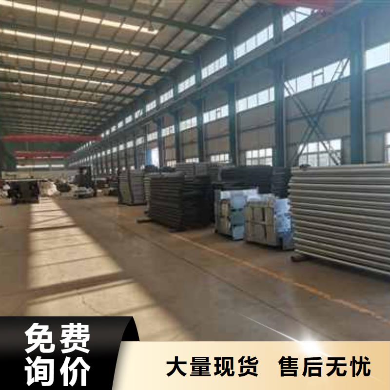 护栏,M型防撞护栏好产品不怕比