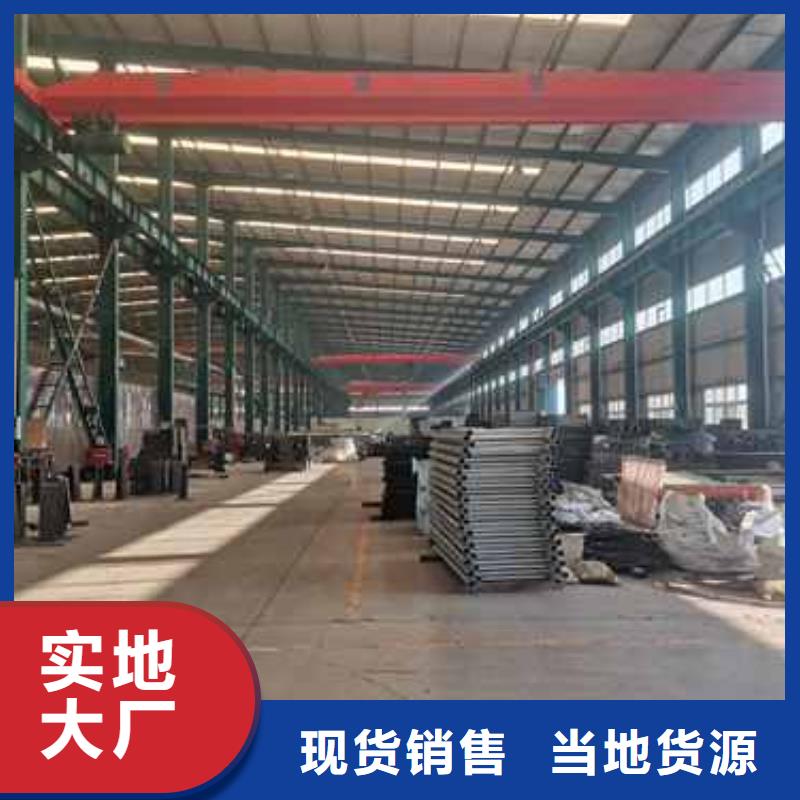 质量好的防撞护栏