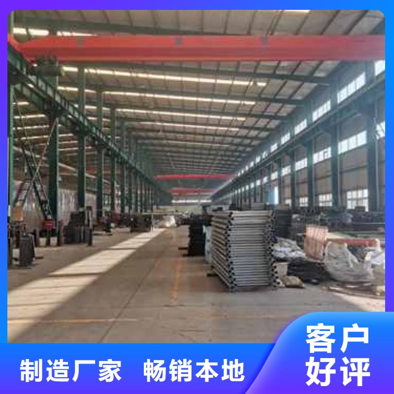 护栏【人车分流栏】来图定制