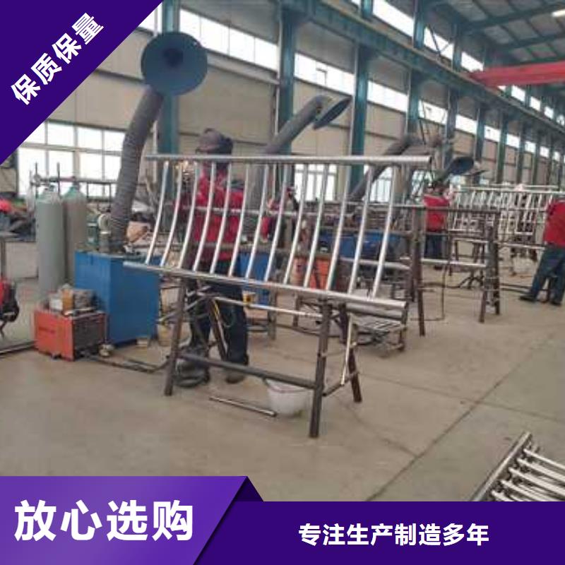 不锈钢桥梁栏杆种类