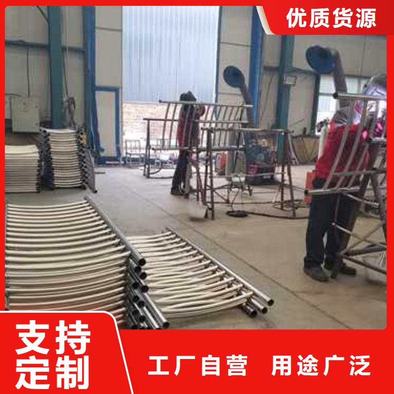 护栏防撞护栏厂家实力厂商