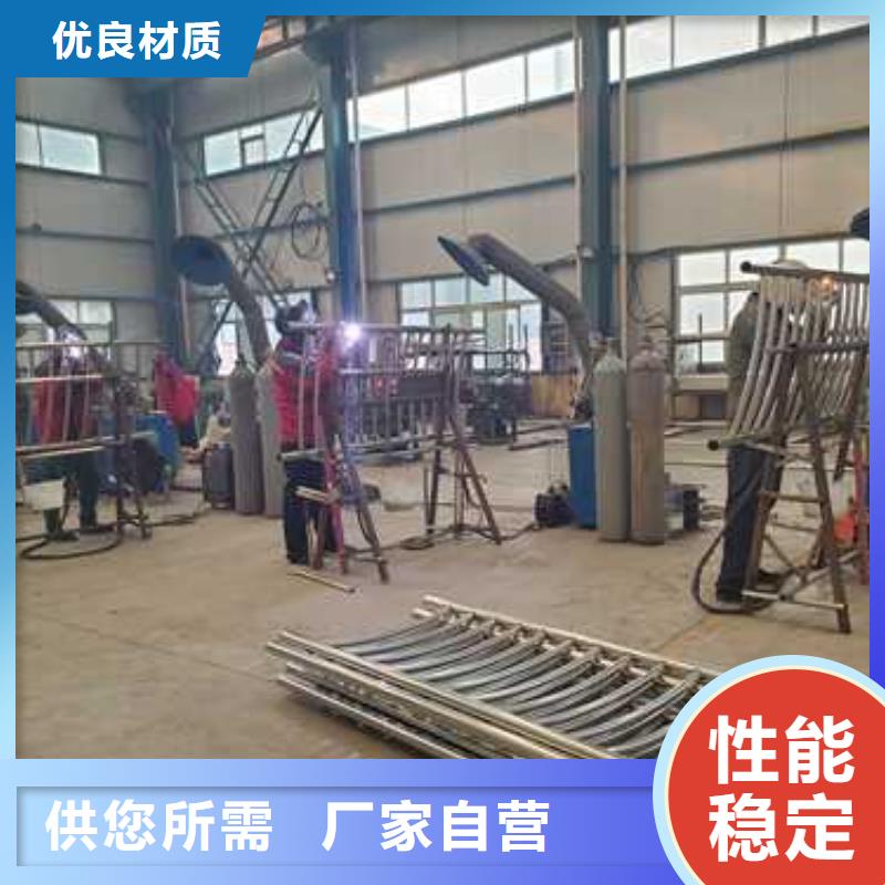 护栏【防撞桥梁护栏】支持非标定制