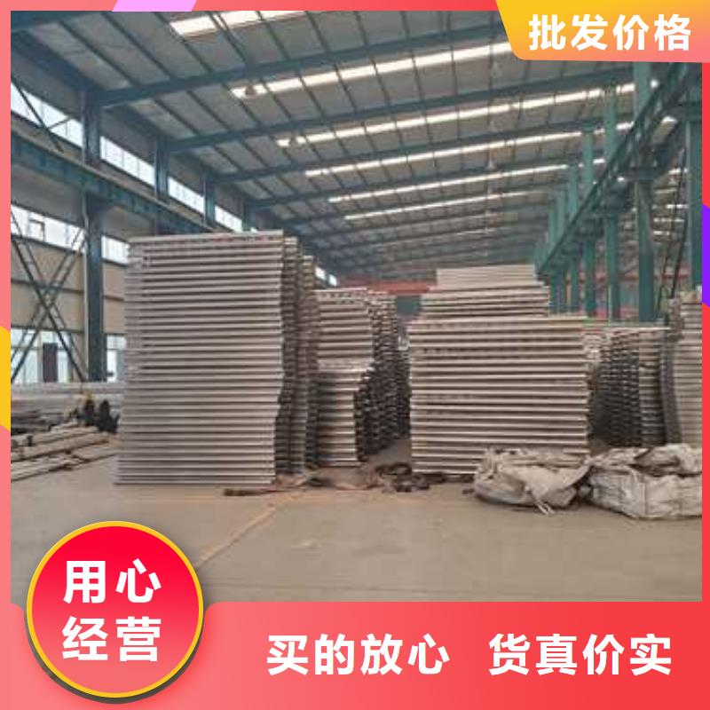 护栏【城市景观防护栏】卓越品质保障